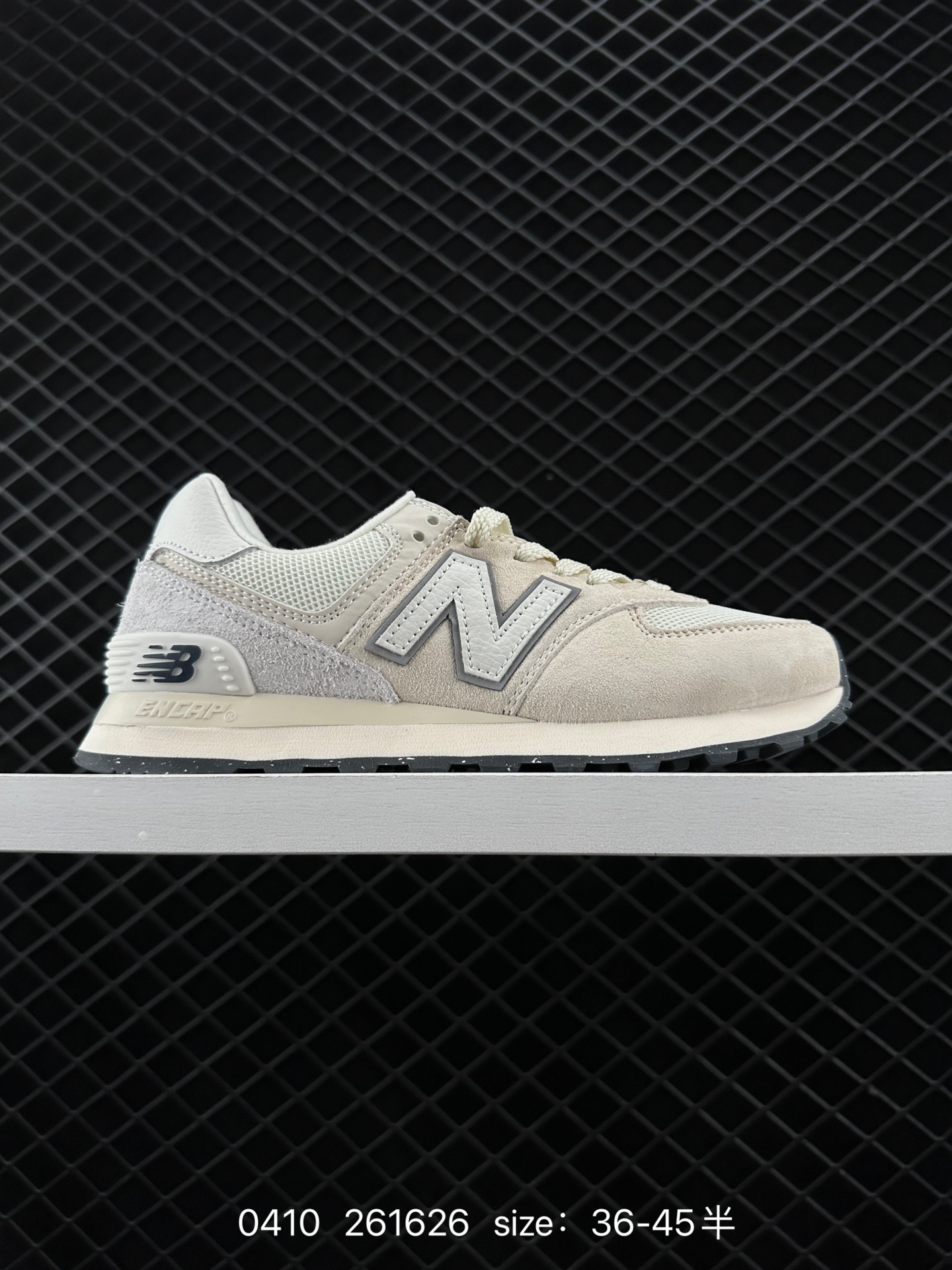 NEW BALANCE NB 574 NEW BALANCE NB 574